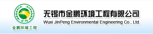 ZHEJIANG CHINT AUTO PARTS INDUSTRIES CO.,LTD.